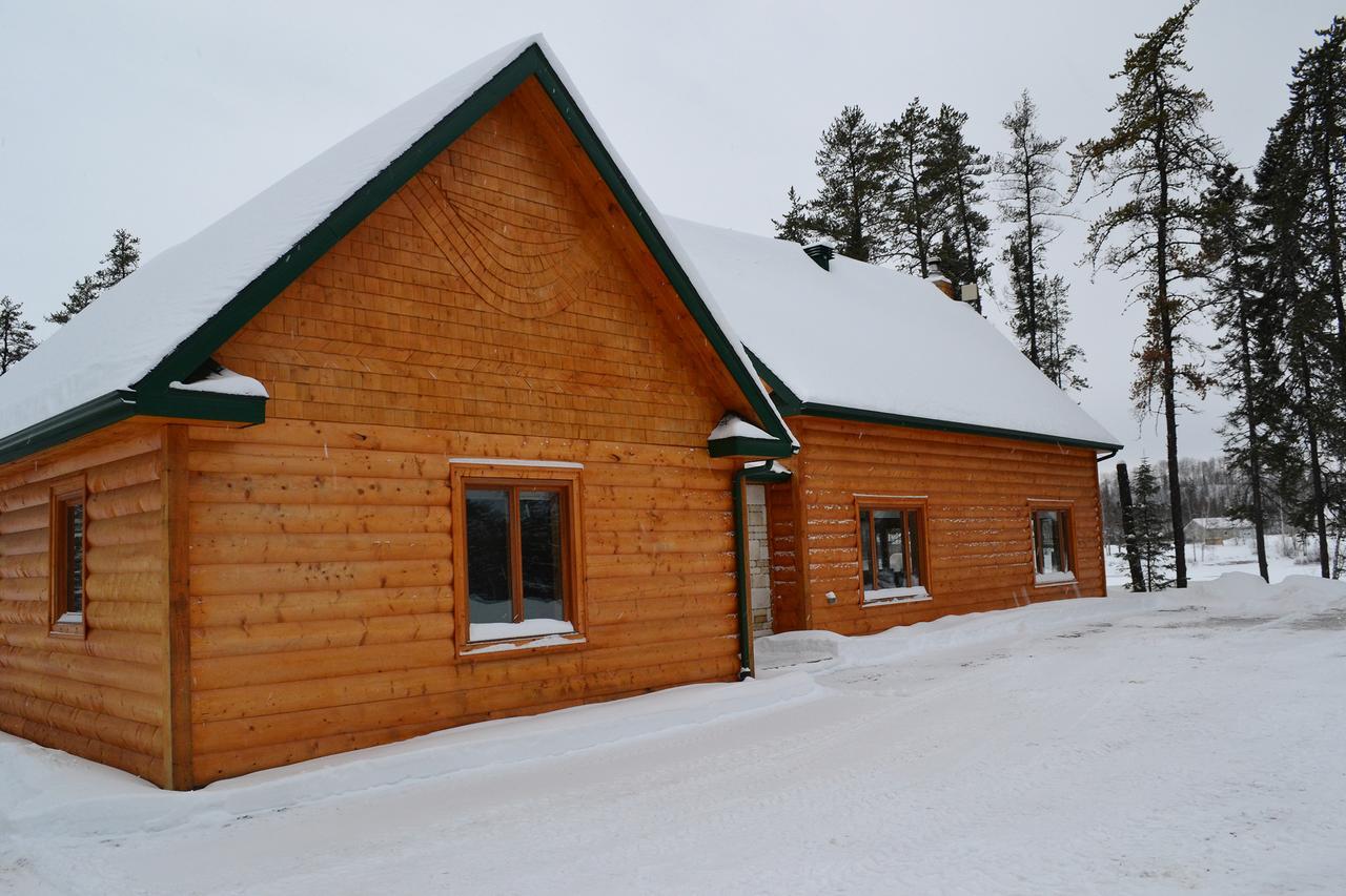 Les Chalets Du Lac Serein Saint Ludger de Milot Exteriör bild